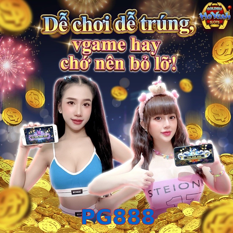 PG888