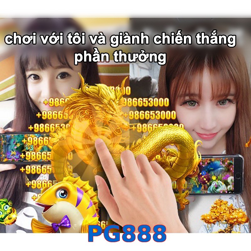 PG888